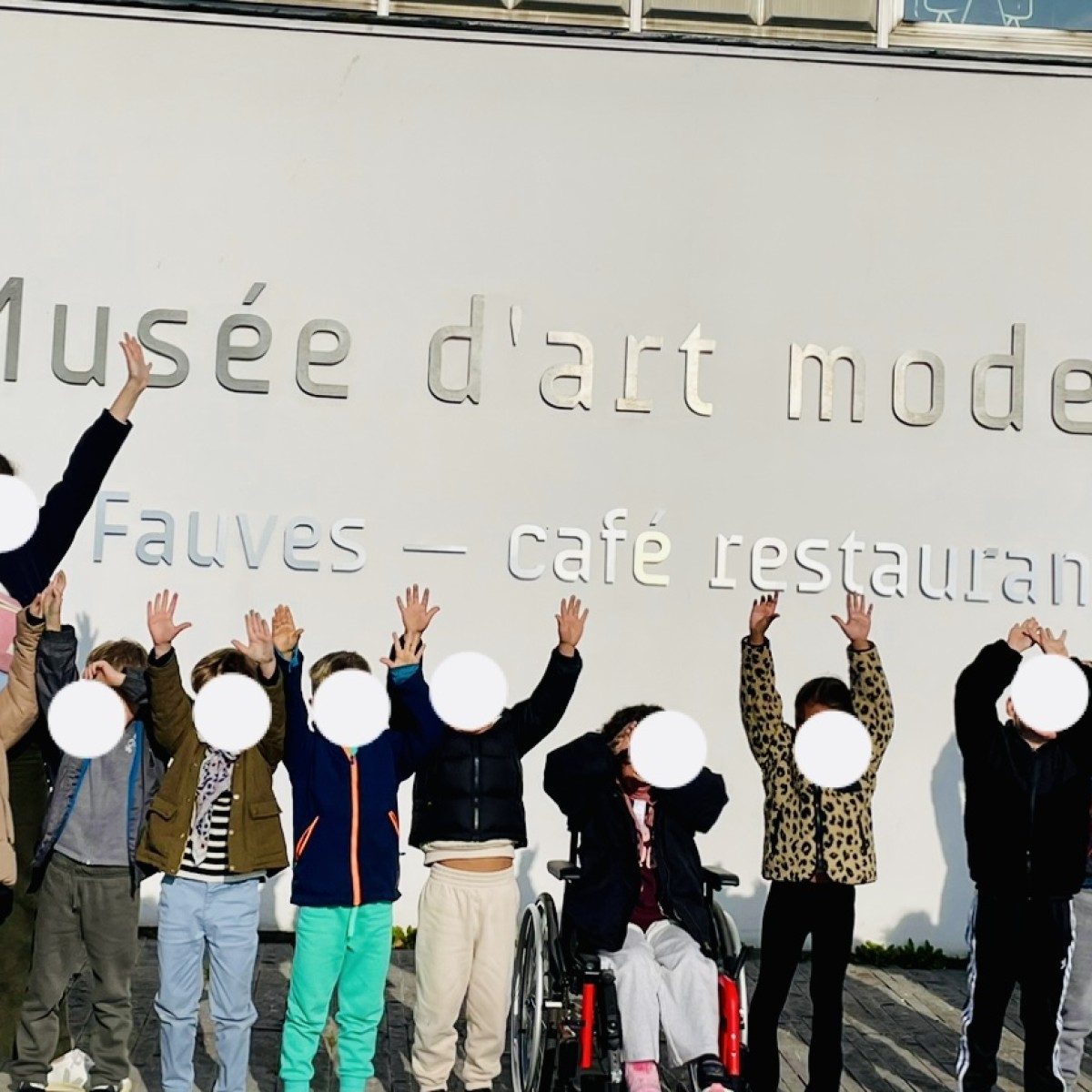 Sortie au Musée André Malraux